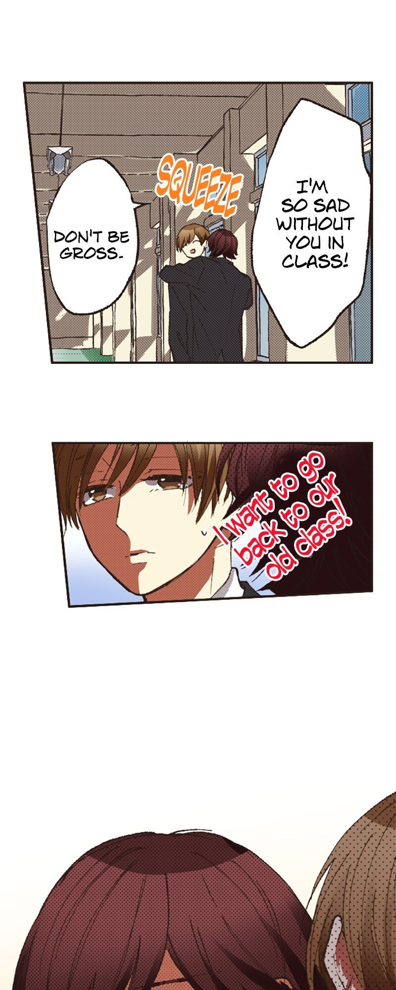 I Don’t Like That Smile Chapter 87 - page 4