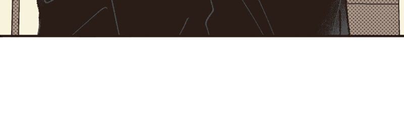 I Don’t Like That Smile Chapter 87 - page 7