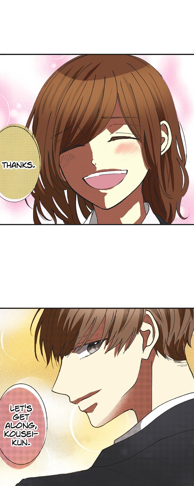 I Don’t Like That Smile Chapter 86 - page 11