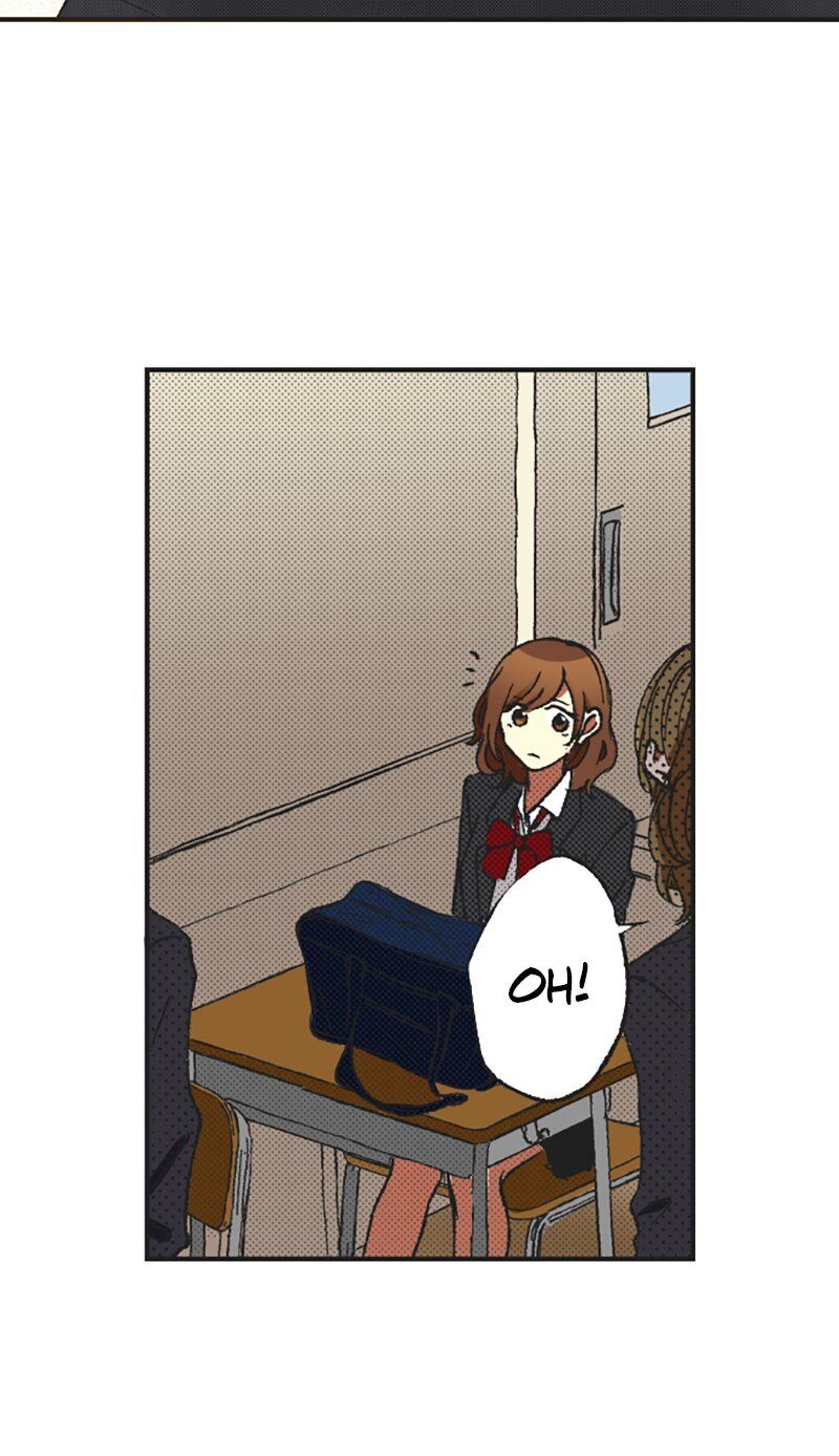 I Don’t Like That Smile Chapter 86 - page 12