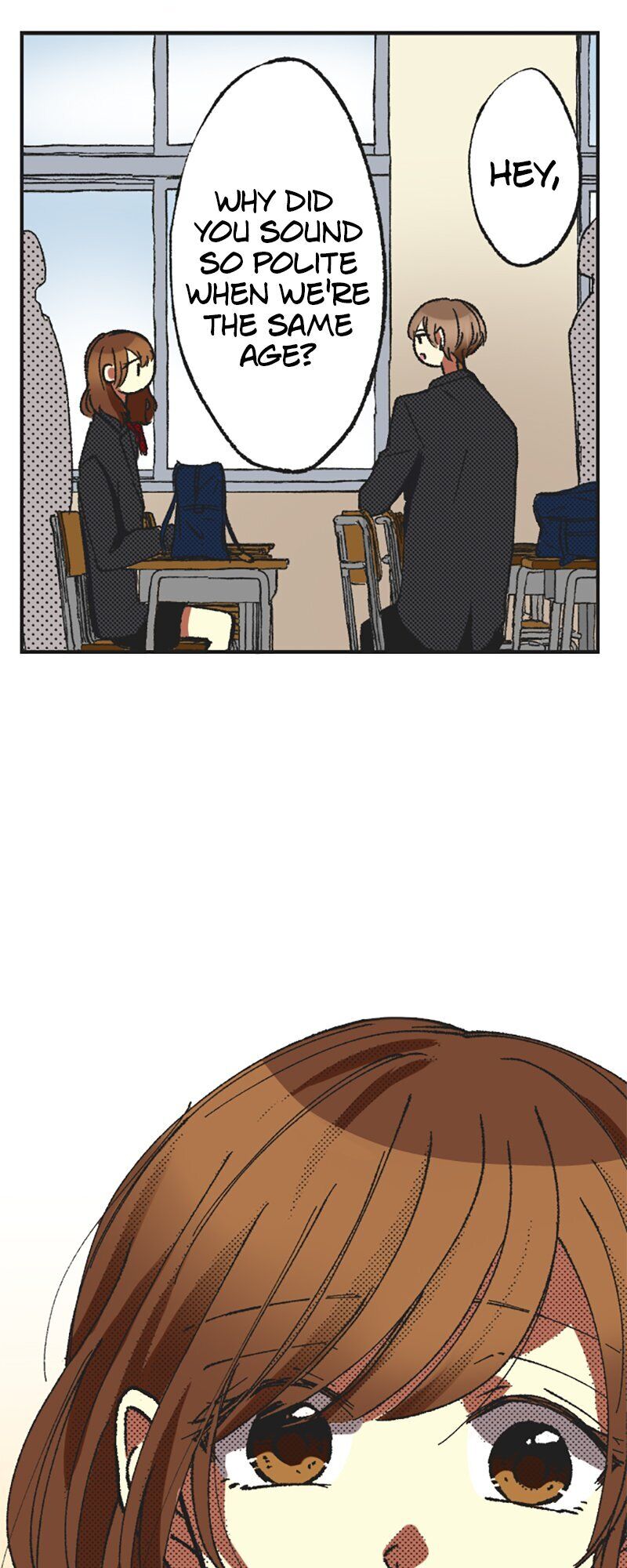 I Don’t Like That Smile Chapter 86 - page 2
