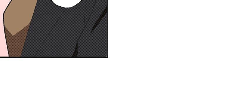 I Don’t Like That Smile Chapter 86 - page 21