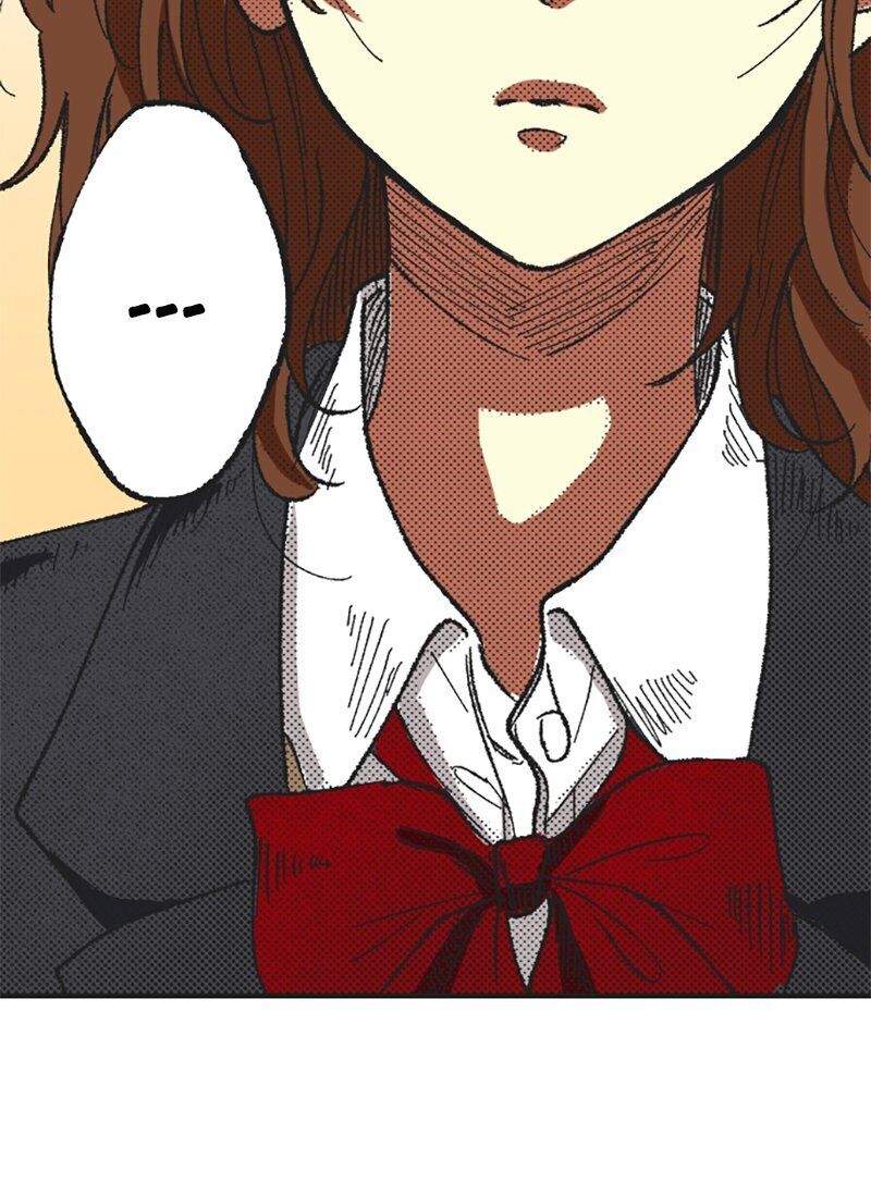 I Don’t Like That Smile Chapter 86 - page 3