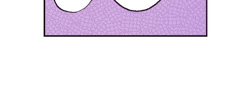 I Don’t Like That Smile Chapter 86 - page 6