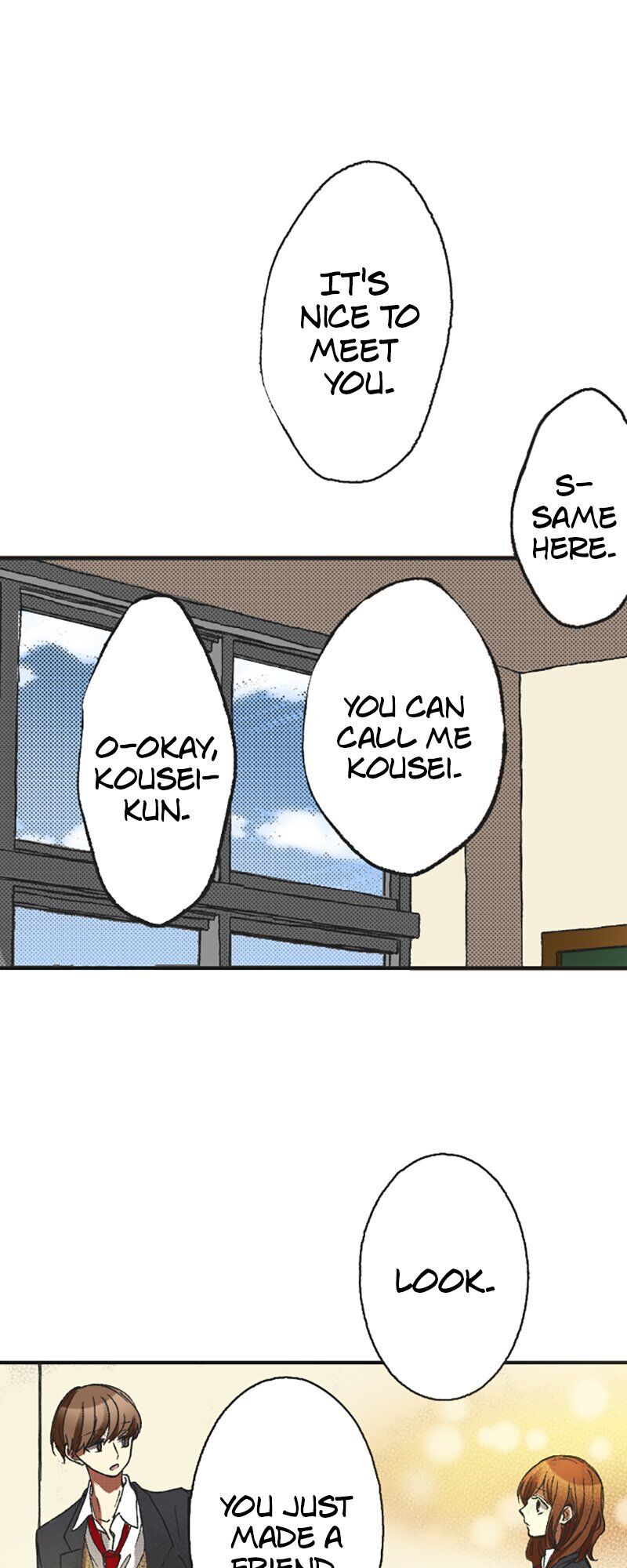 I Don’t Like That Smile Chapter 86 - page 8