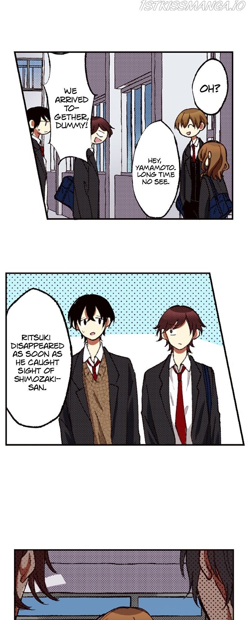 I Don’t Like That Smile Chapter 85 - page 12
