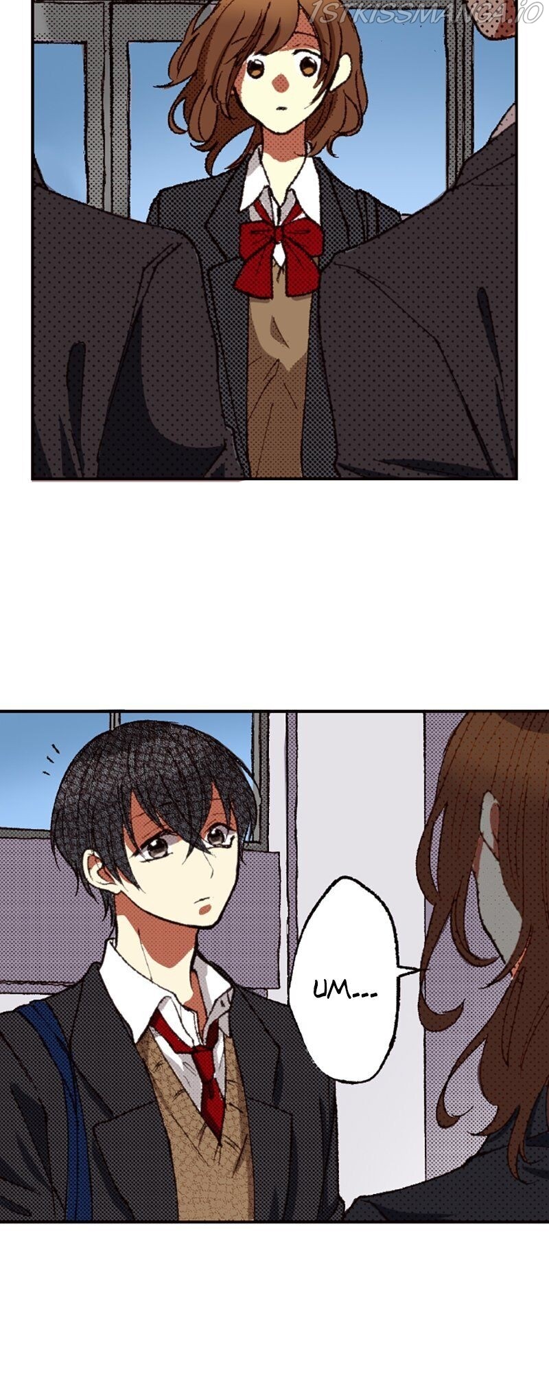 I Don’t Like That Smile Chapter 85 - page 13