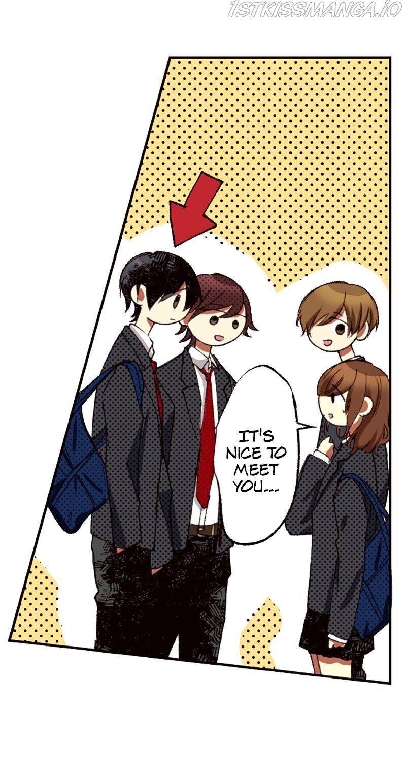 I Don’t Like That Smile Chapter 85 - page 14