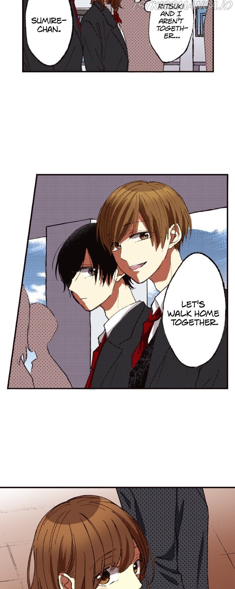 I Don’t Like That Smile Chapter 85 - page 19