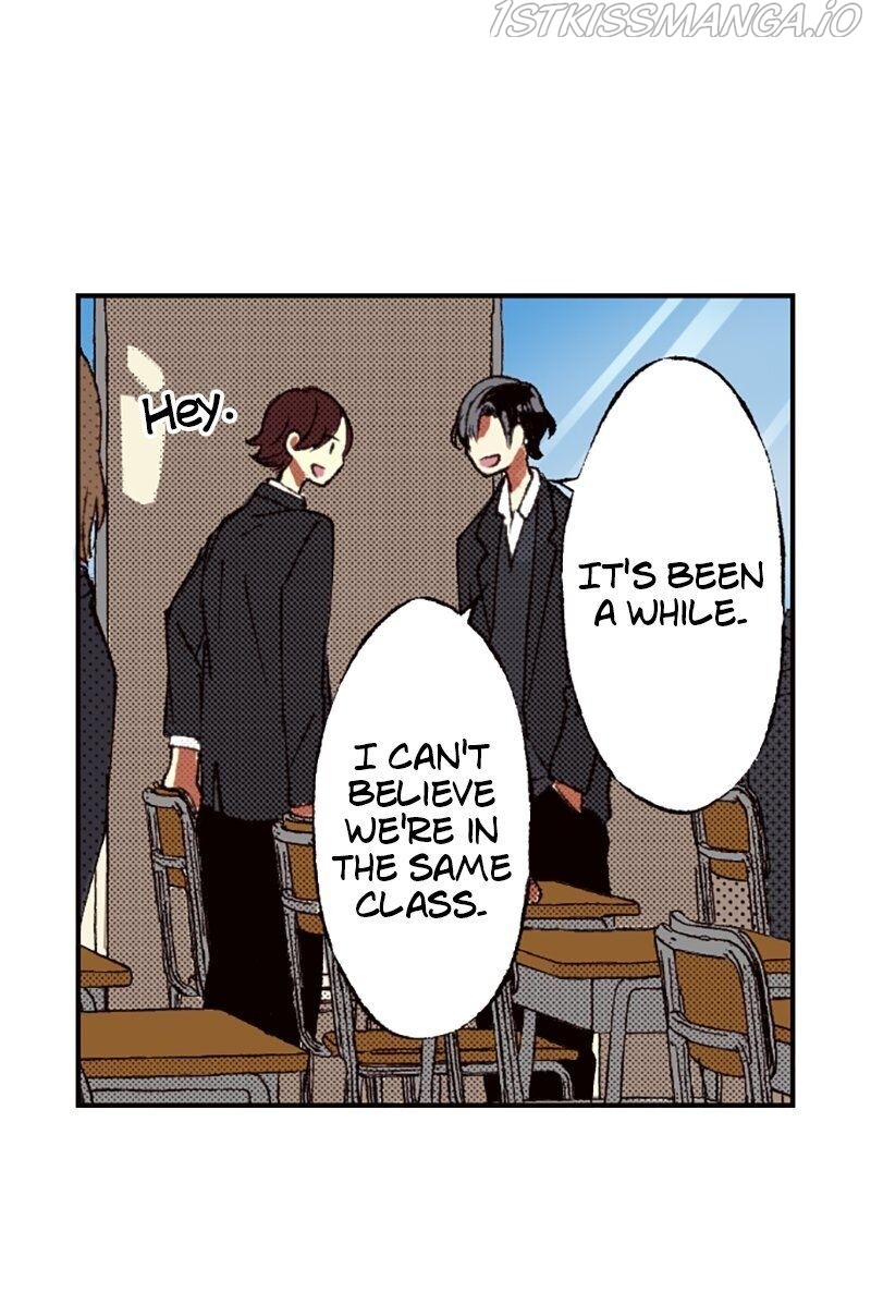 I Don’t Like That Smile Chapter 85 - page 23