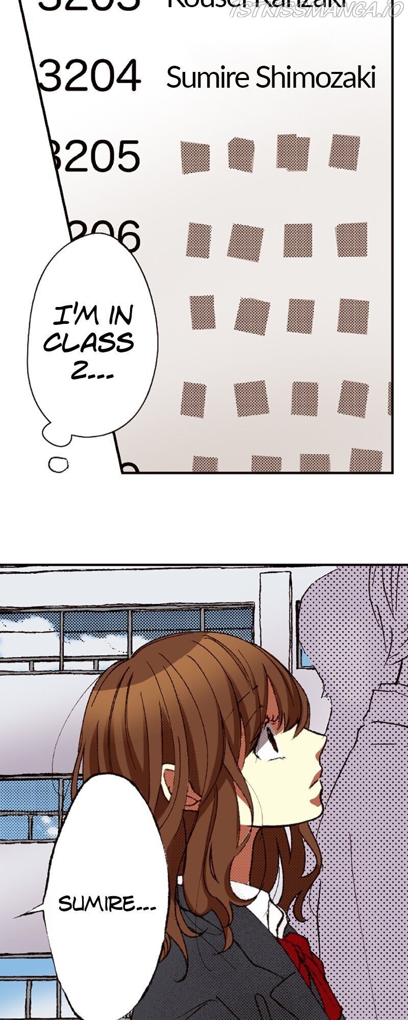 I Don’t Like That Smile Chapter 85 - page 3