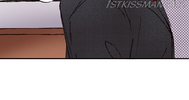 I Don’t Like That Smile Chapter 85 - page 4