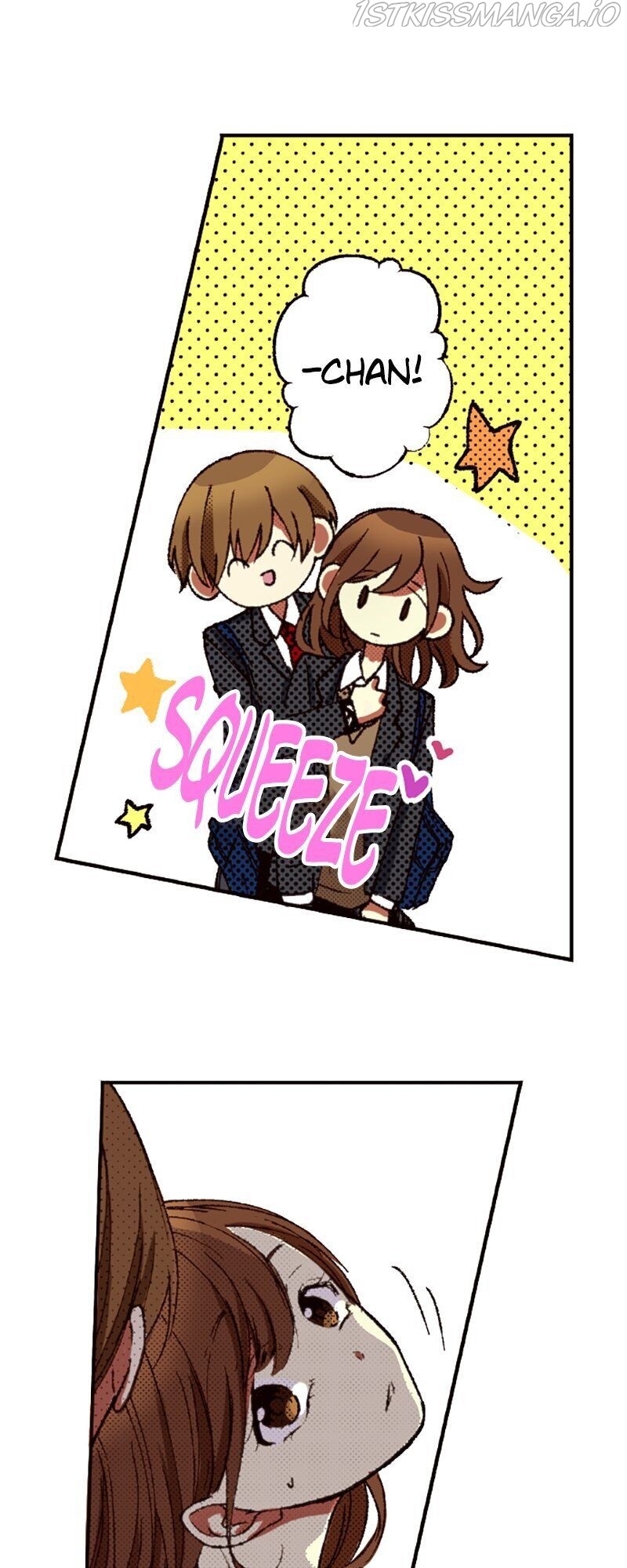 I Don’t Like That Smile Chapter 85 - page 5