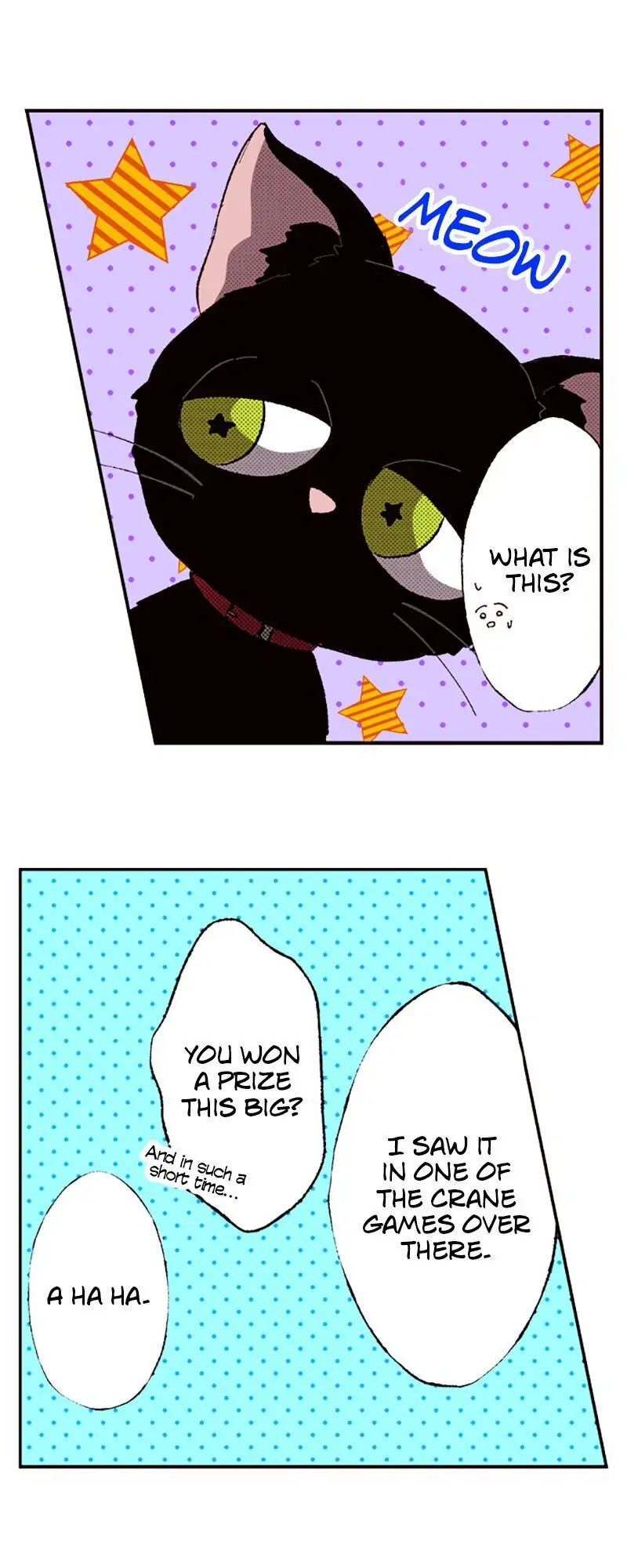 I Don’t Like That Smile Chapter 83 - page 6