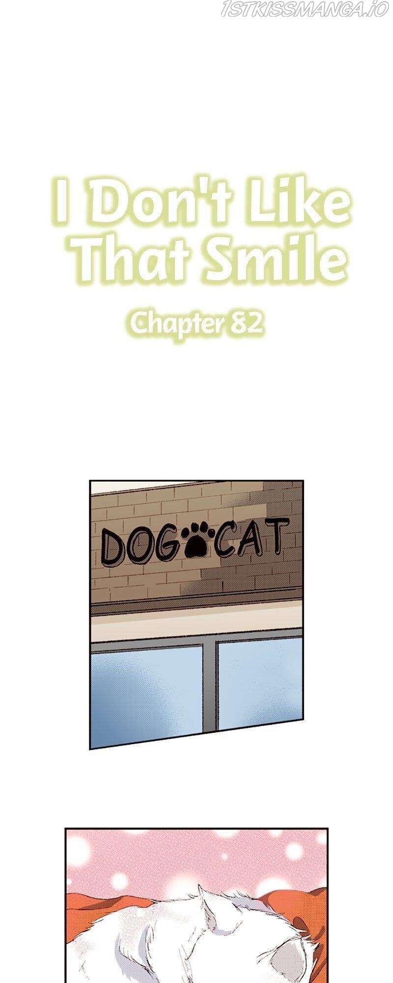 I Don’t Like That Smile Chapter 82 - page 1