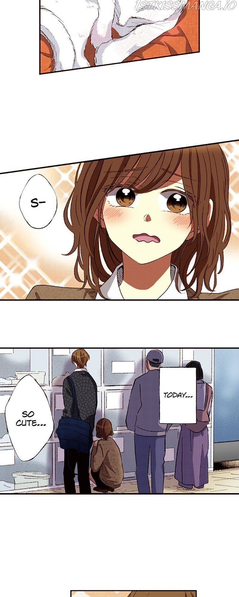 I Don’t Like That Smile Chapter 82 - page 2