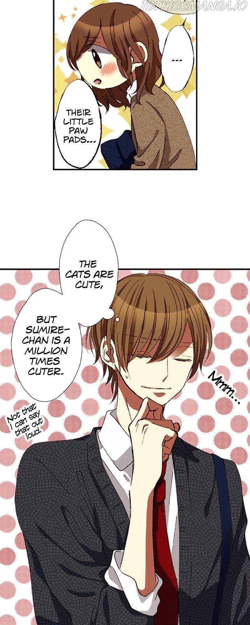 I Don’t Like That Smile Chapter 82 - page 4