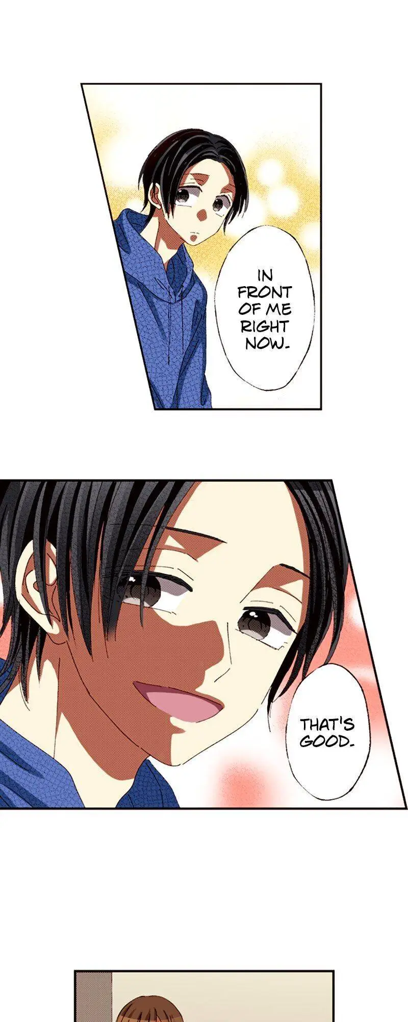 I Don’t Like That Smile Chapter 81 - page 13