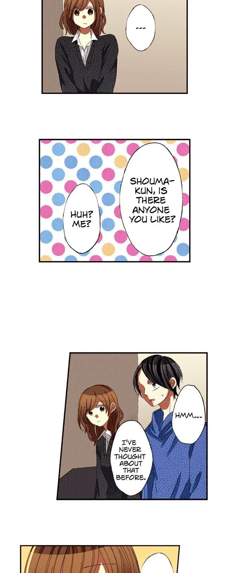 I Don’t Like That Smile Chapter 81 - page 14
