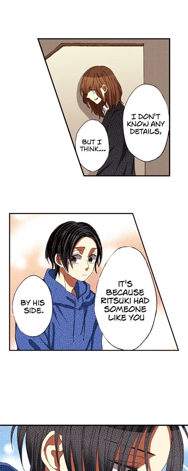 I Don’t Like That Smile Chapter 81 - page 9