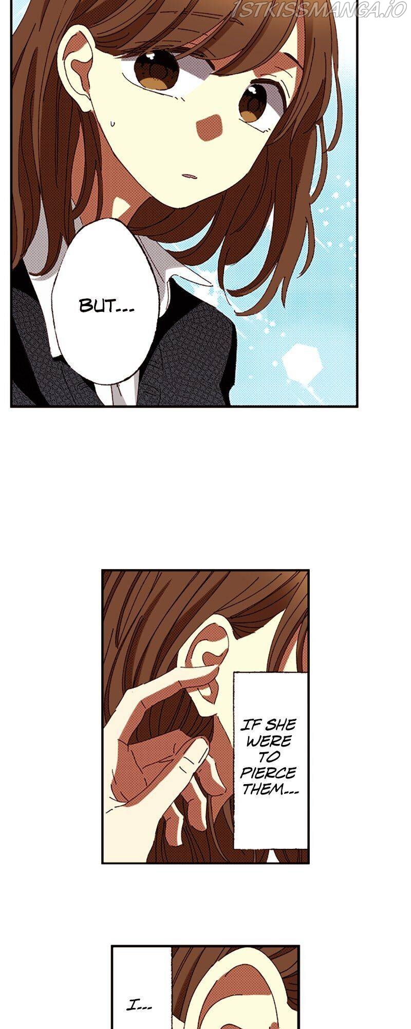I Don’t Like That Smile Chapter 79 - page 11
