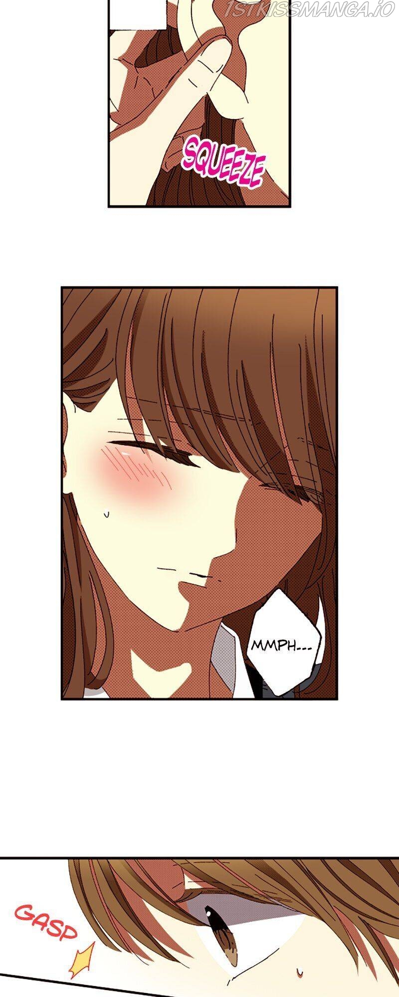 I Don’t Like That Smile Chapter 79 - page 12