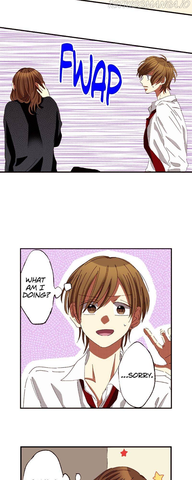 I Don’t Like That Smile Chapter 79 - page 13