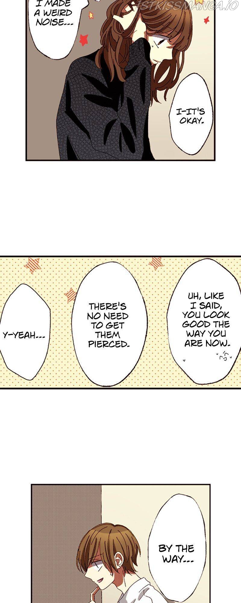 I Don’t Like That Smile Chapter 79 - page 14