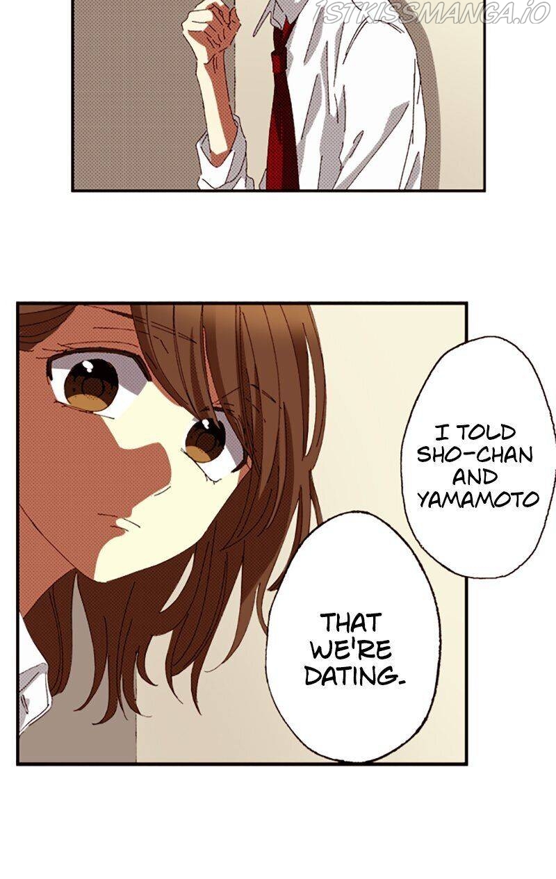 I Don’t Like That Smile Chapter 79 - page 15