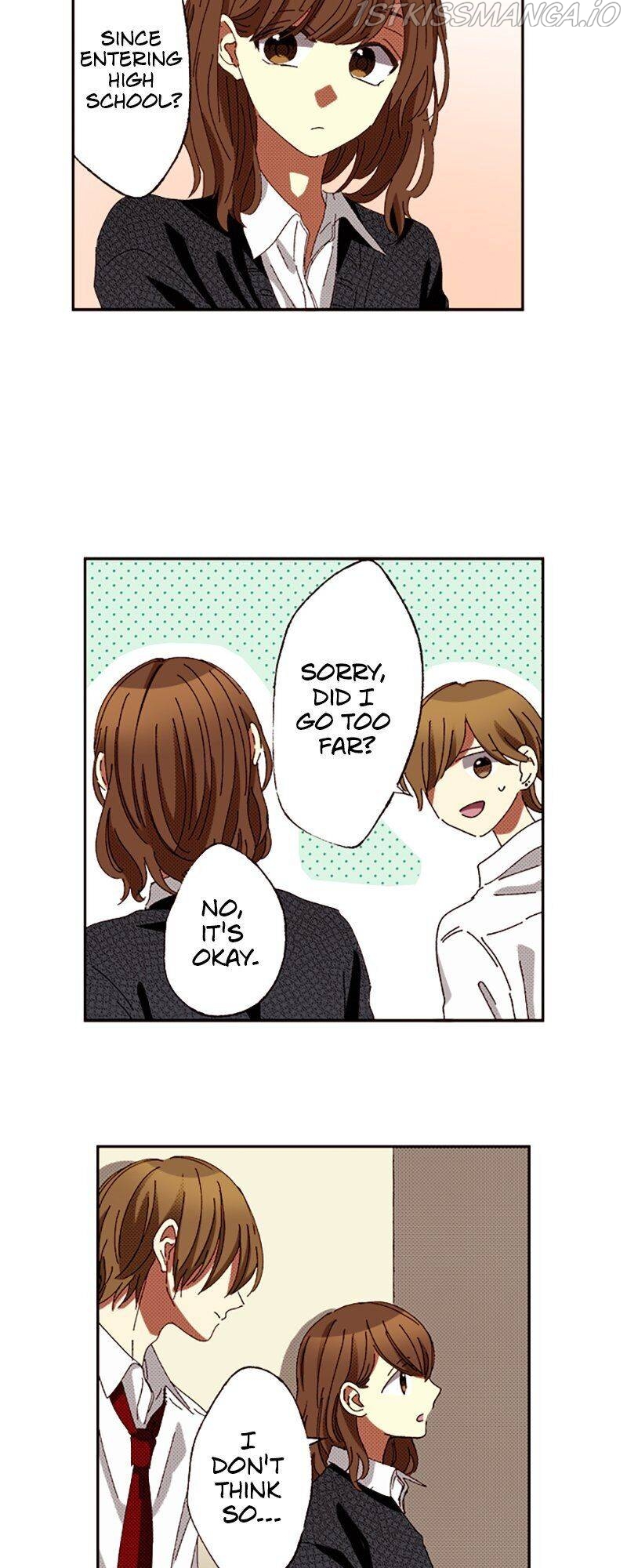I Don’t Like That Smile Chapter 79 - page 18