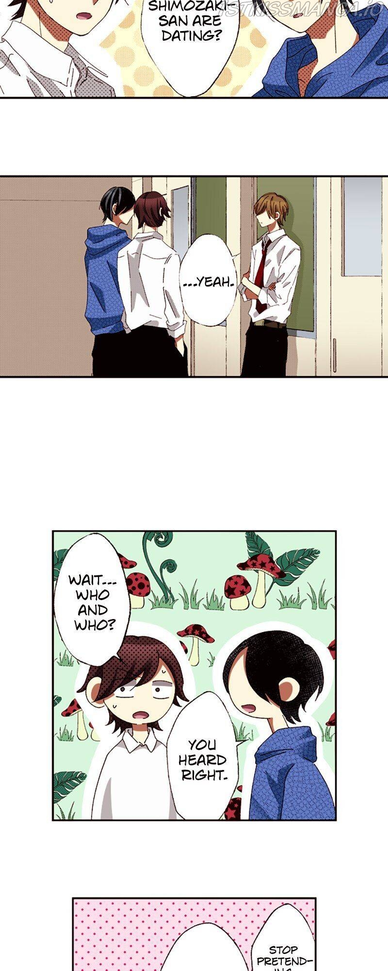 I Don’t Like That Smile Chapter 79 - page 2