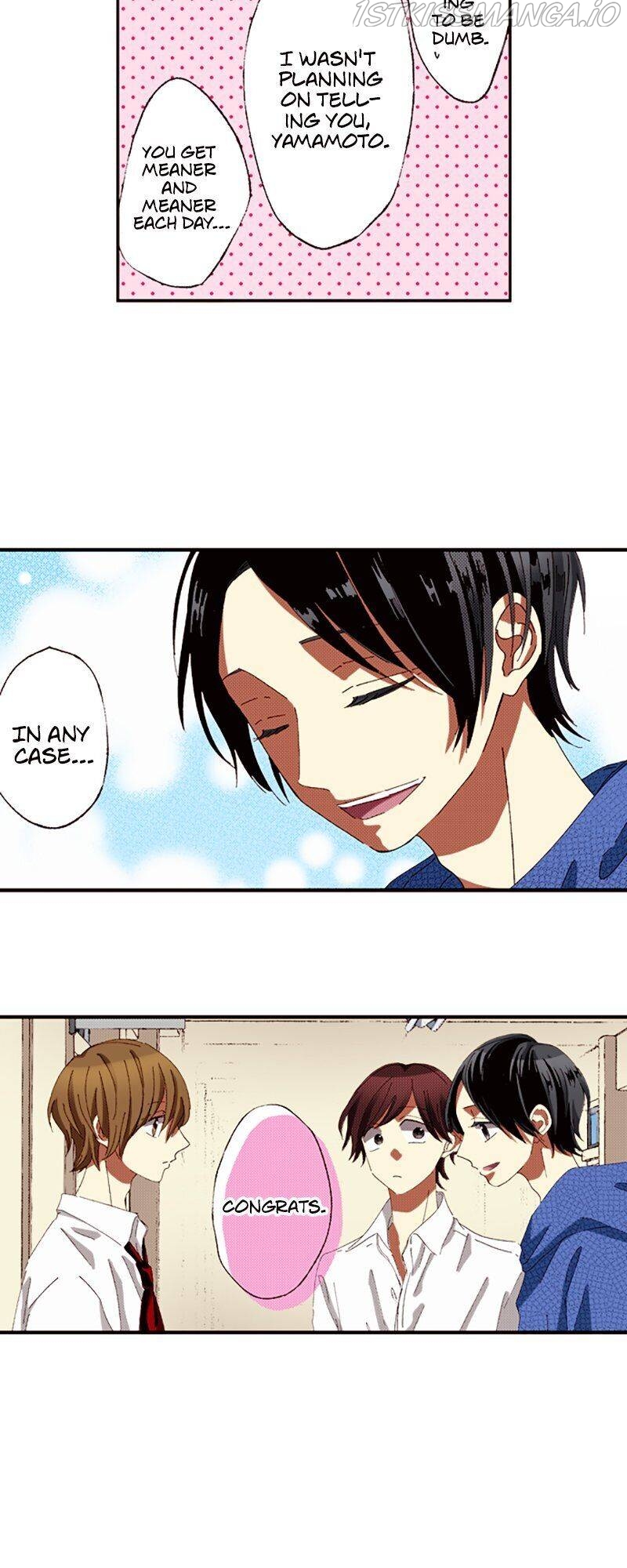 I Don’t Like That Smile Chapter 79 - page 3