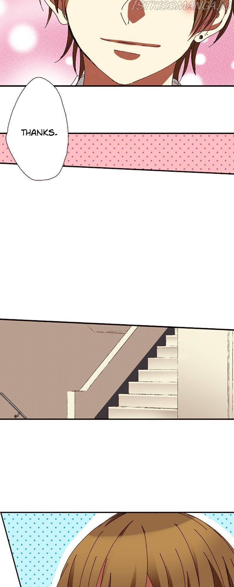 I Don’t Like That Smile Chapter 79 - page 5