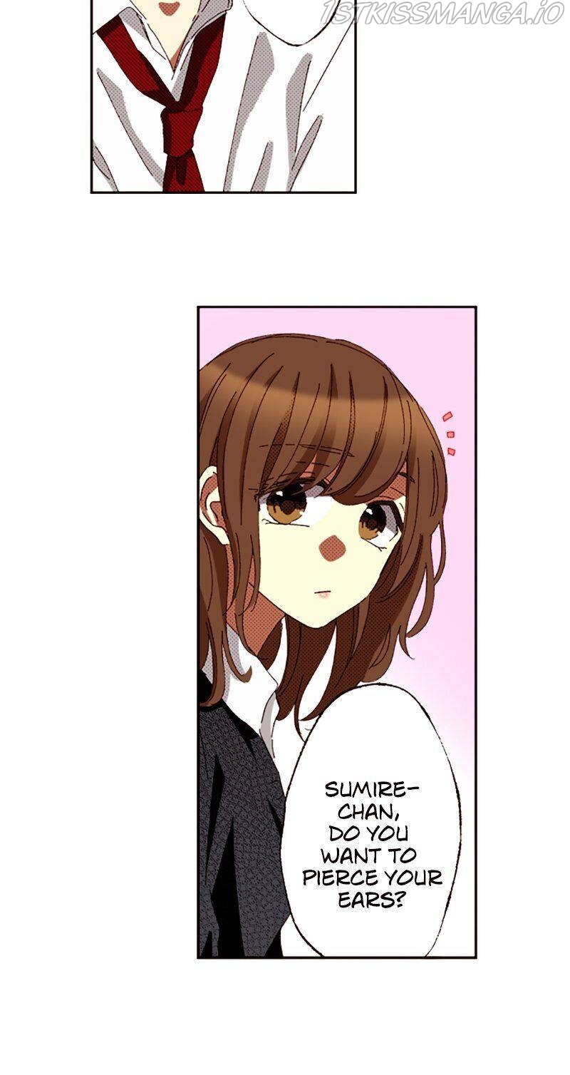 I Don’t Like That Smile Chapter 79 - page 8