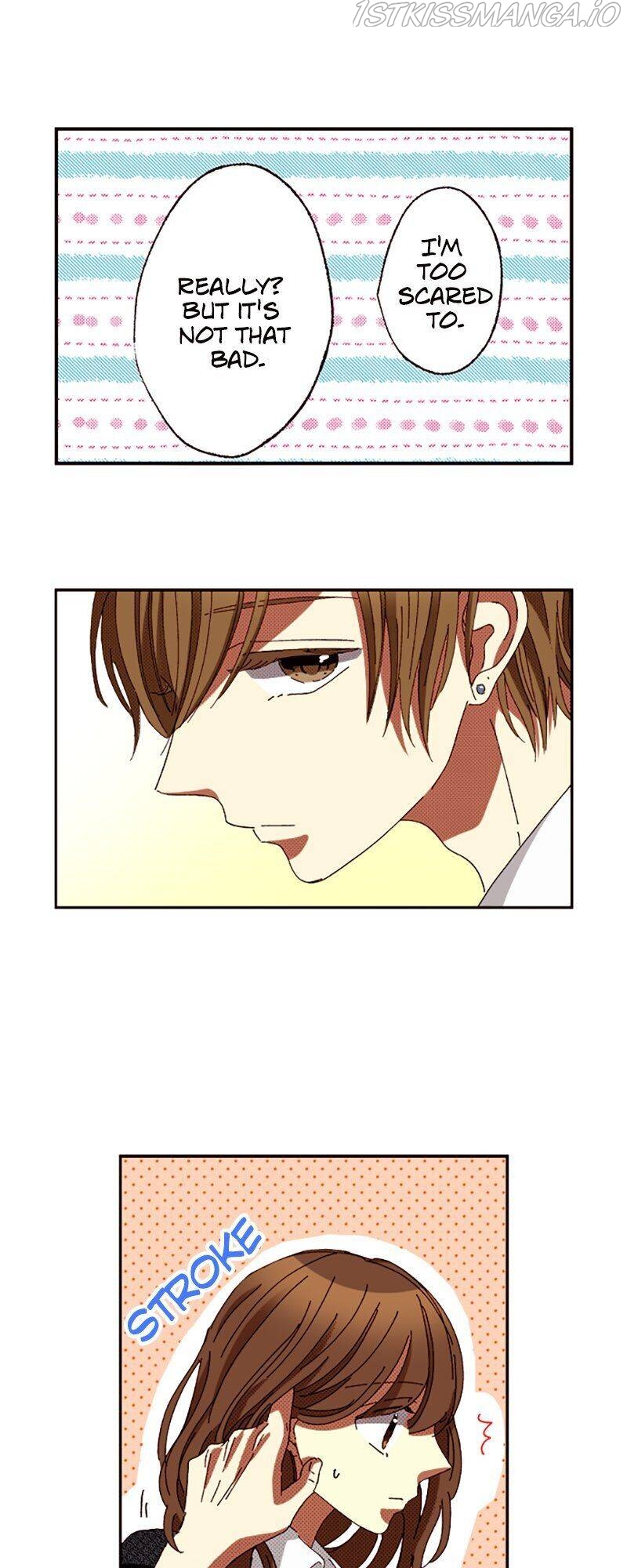 I Don’t Like That Smile Chapter 79 - page 9