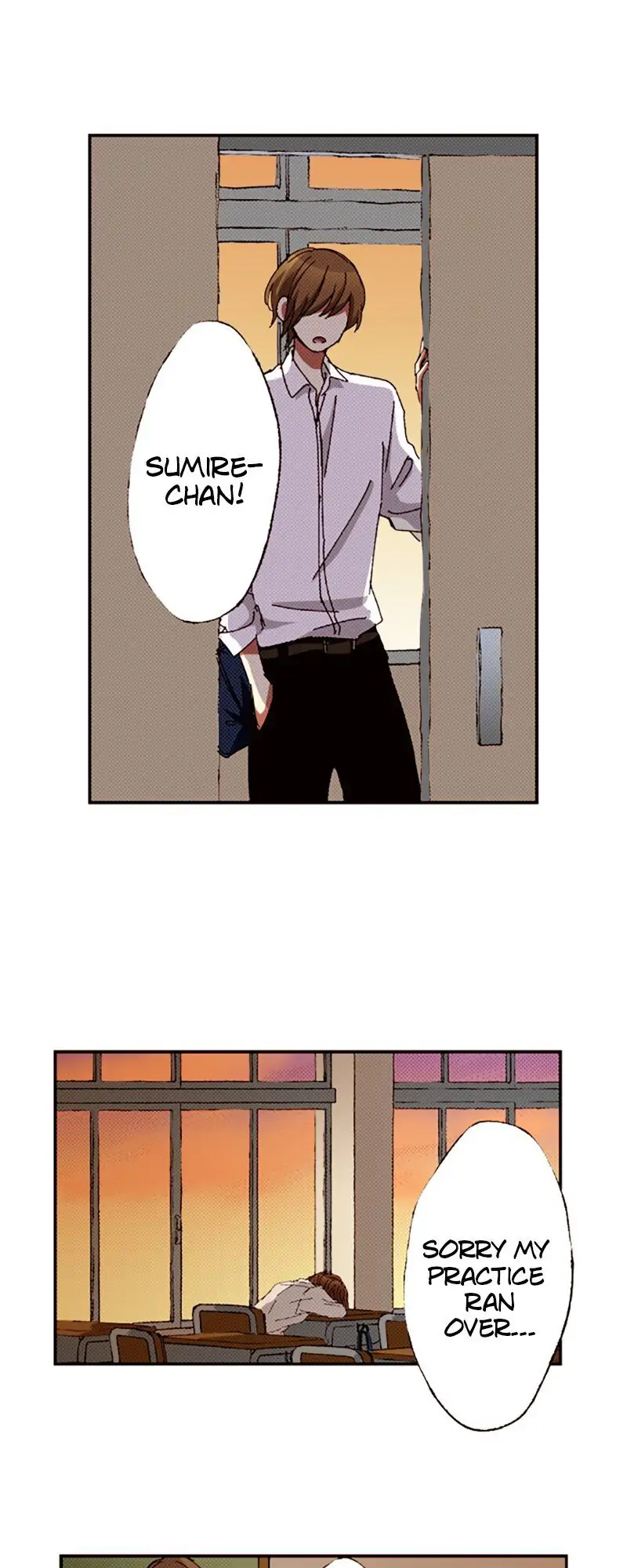 I Don’t Like That Smile Chapter 78 - page 14