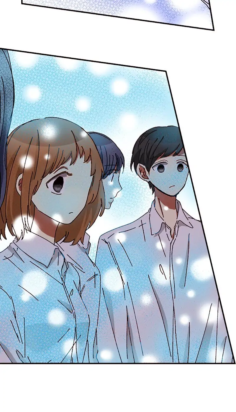 I Don’t Like That Smile Chapter 78 - page 5