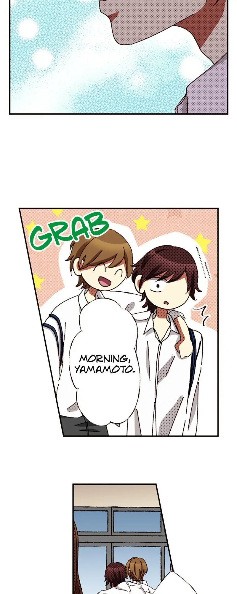 I Don’t Like That Smile Chapter 78 - page 9