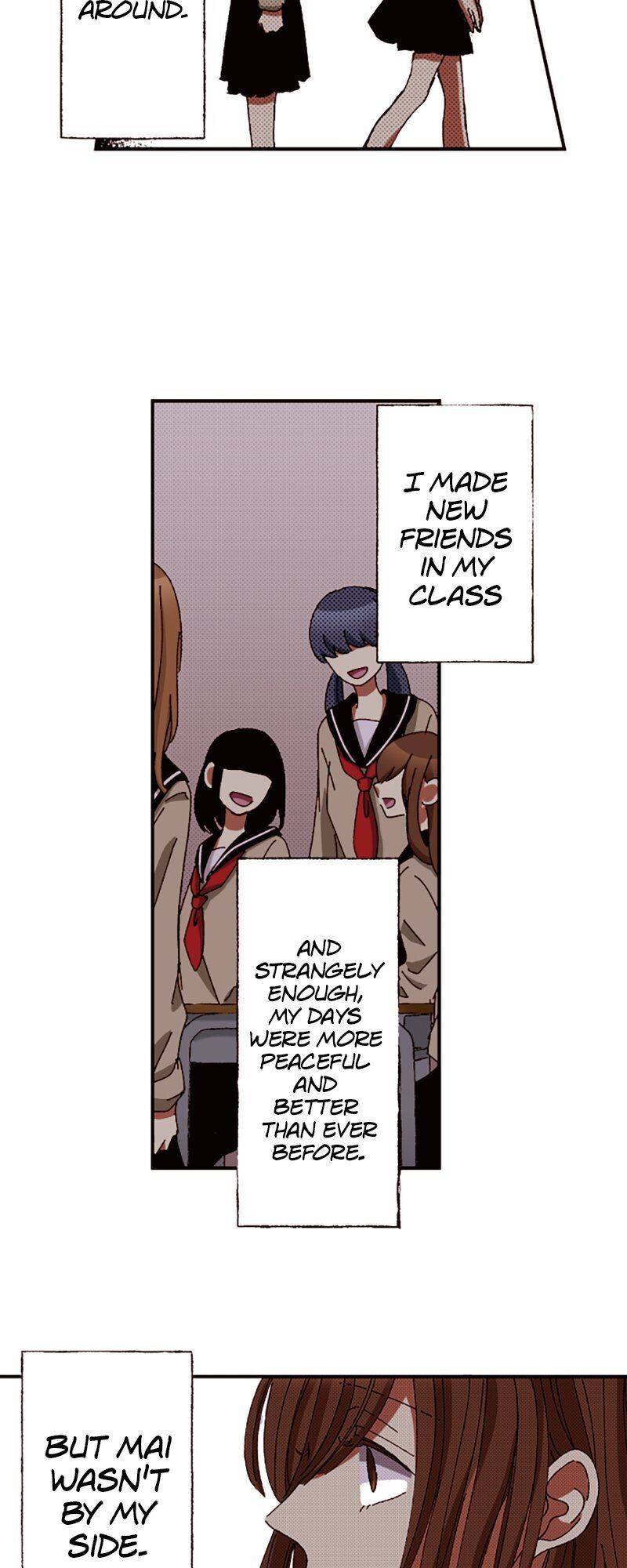 I Don’t Like That Smile Chapter 77 - page 12