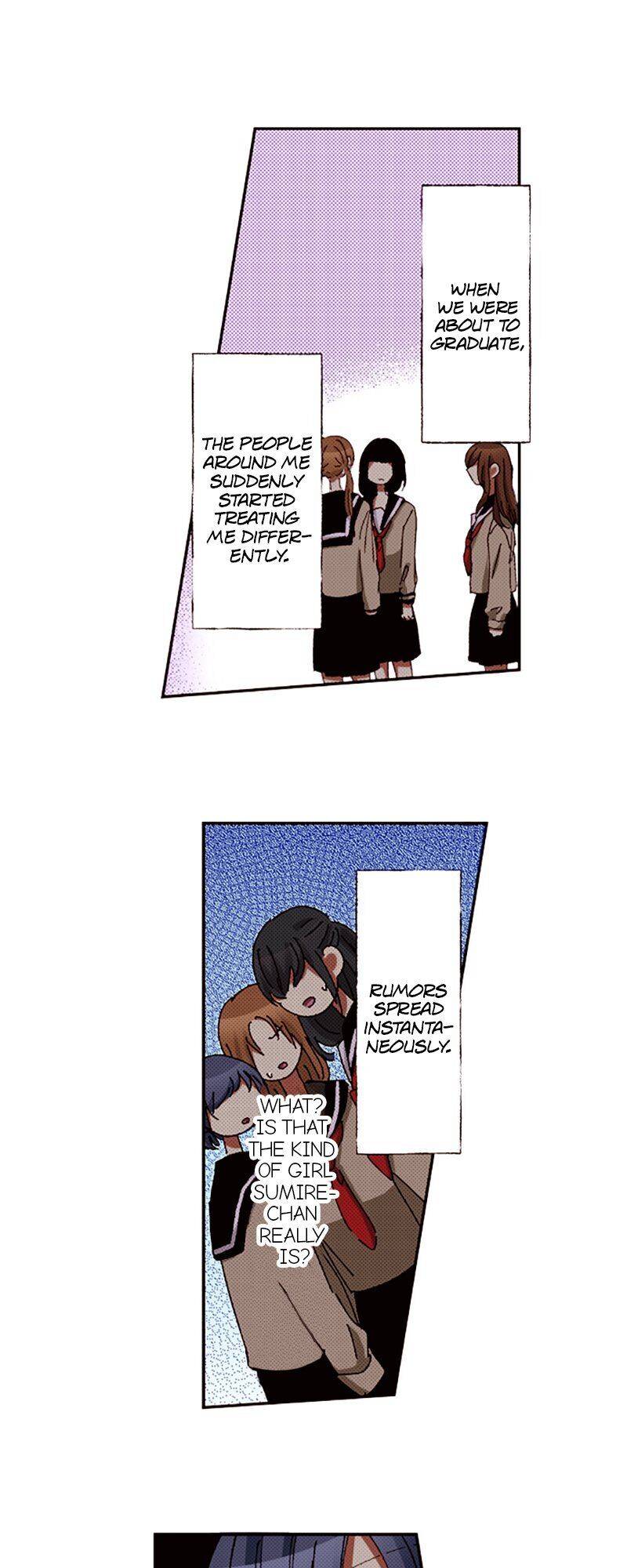 I Don’t Like That Smile Chapter 77 - page 14