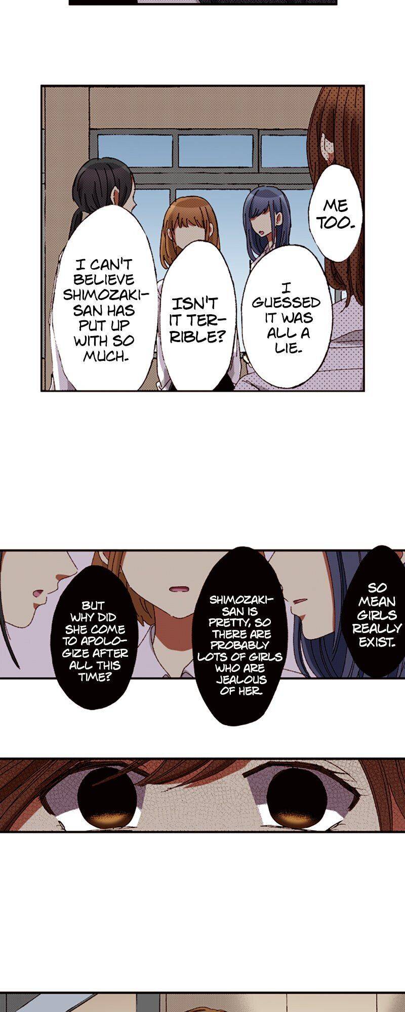 I Don’t Like That Smile Chapter 77 - page 7