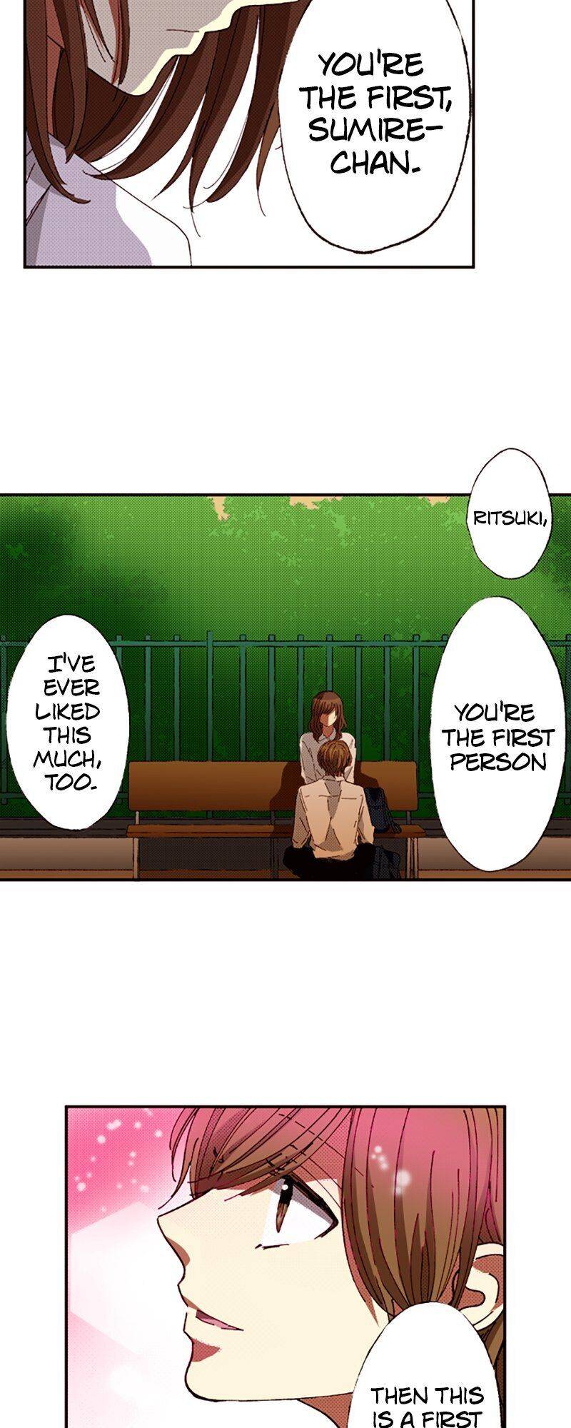 I Don’t Like That Smile Chapter 76 - page 16