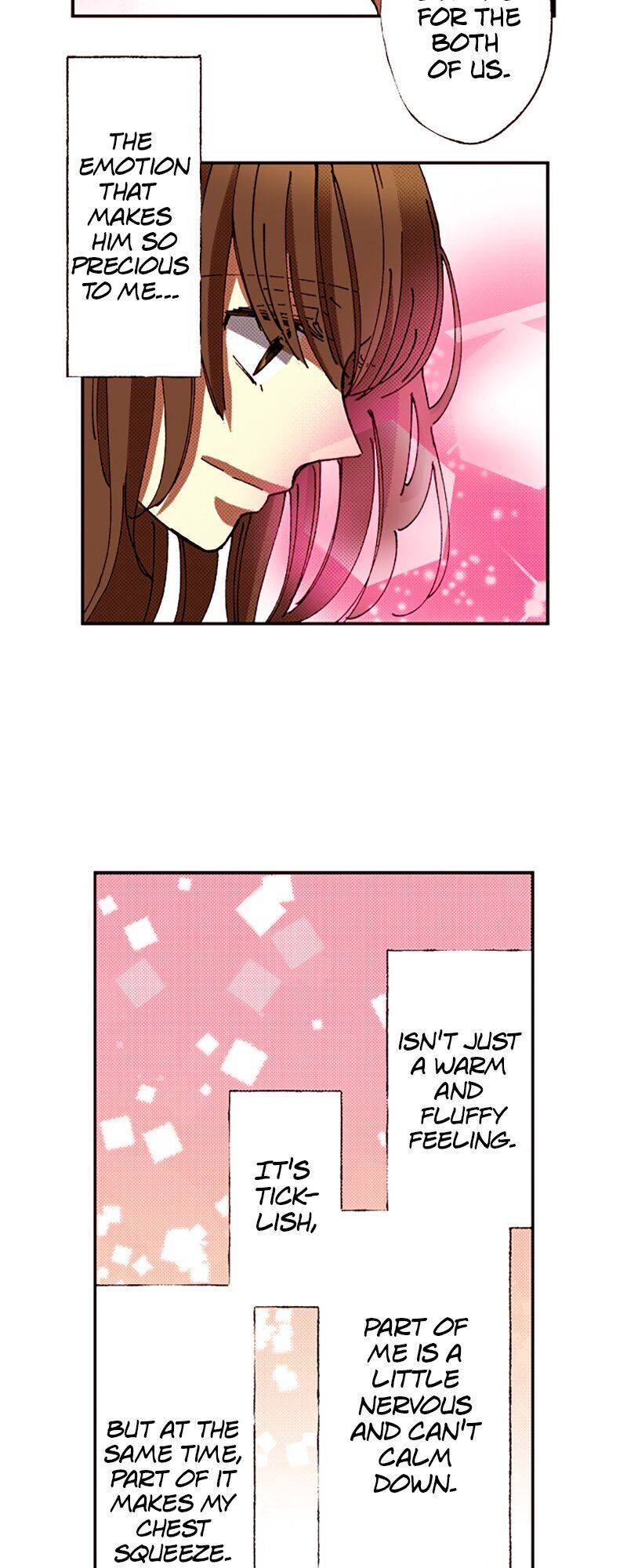 I Don’t Like That Smile Chapter 76 - page 17