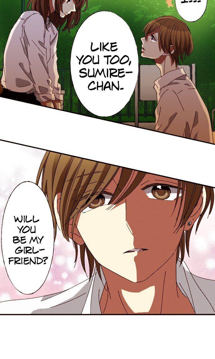 I Don’t Like That Smile Chapter 76 - page 8