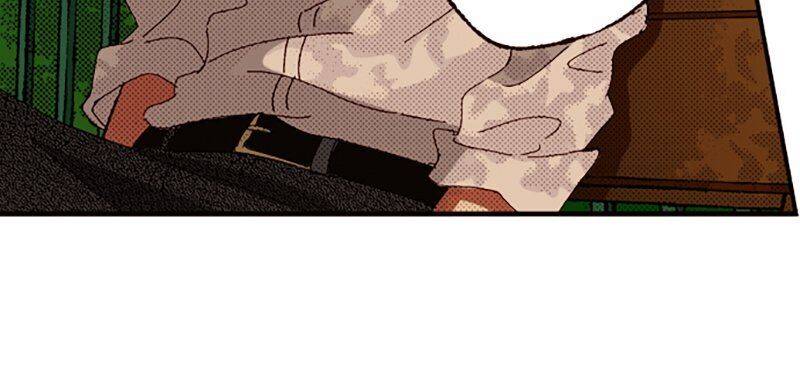 I Don’t Like That Smile Chapter 75 - page 12