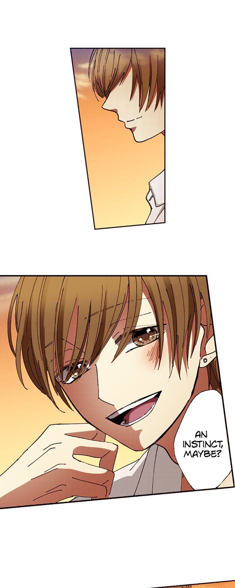 I Don’t Like That Smile Chapter 75 - page 13