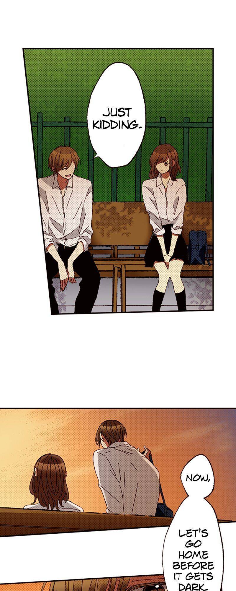 I Don’t Like That Smile Chapter 75 - page 17