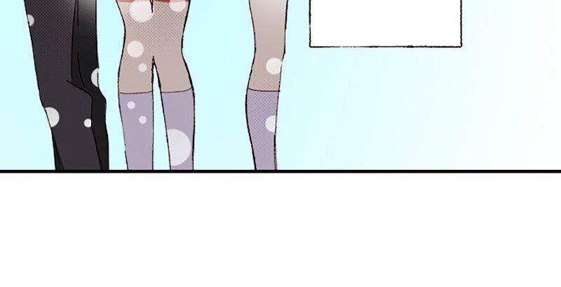 I Don’t Like That Smile Chapter 75 - page 7