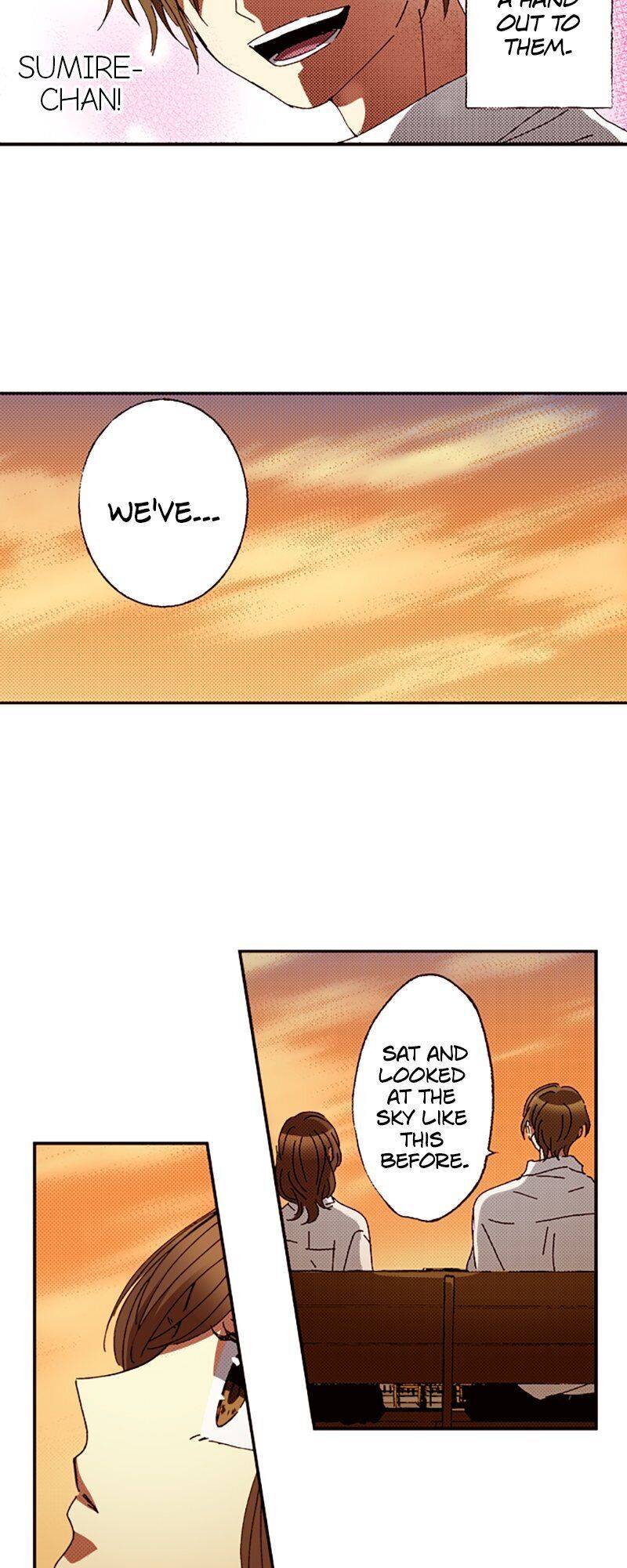 I Don’t Like That Smile Chapter 75 - page 9