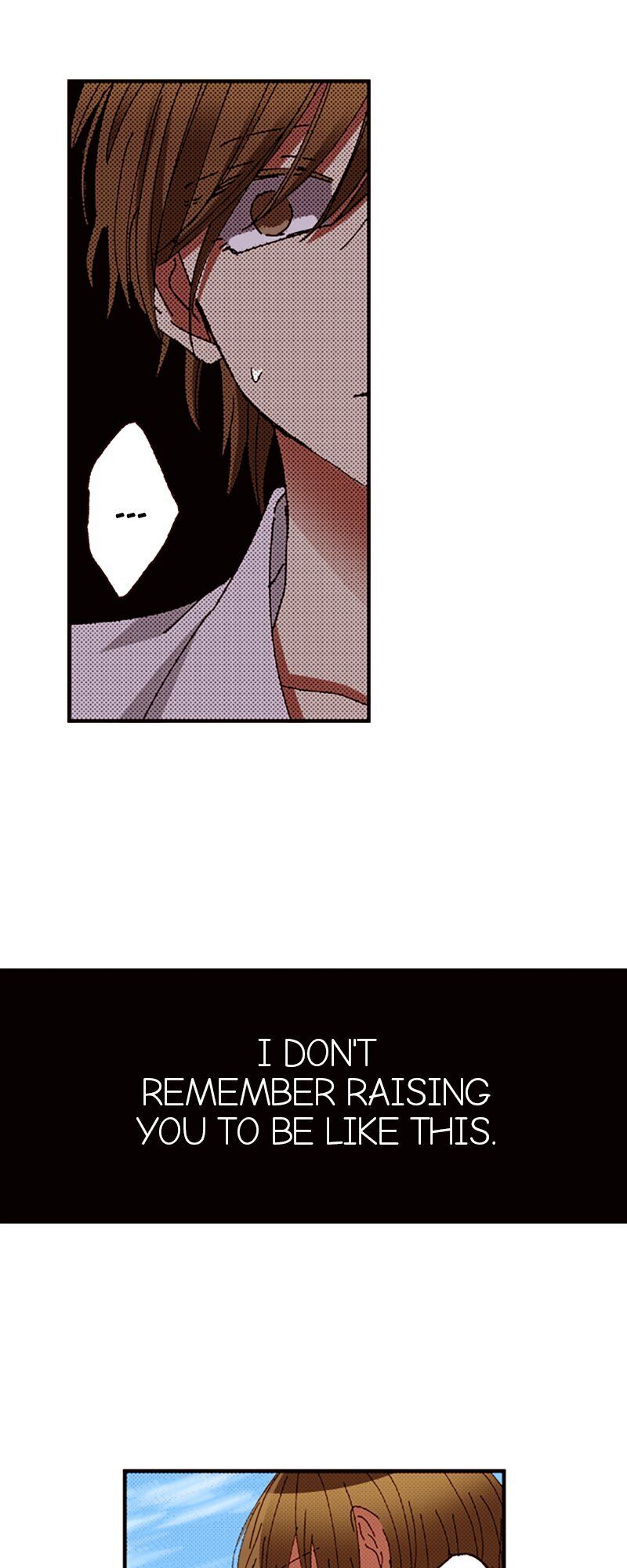 I Don’t Like That Smile Chapter 74 - page 10